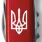 CAMPER UKRAINE 91мм/13функ/крас /штоп/пила /Трезубец бел. CAMPER UKRAINE 91мм/13функ/крас /штоп/пила /Трезубец бел.