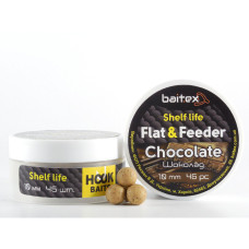 Бойли Baitex варені Flat & Feeder Chocolate 10 мм (45 шт)