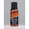 Brunox Gun Care мастило для догляду за зброєю спрей 120ml