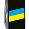 SPARTAN UKRAINE 91мм/12функ/черн /штоп /Флаг Украины