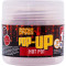 Бойли Brain Pop-Up F1 Hot pot (специи) 10mm 20g