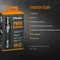 Ліхтар ручний Fenix PD35 V20 Cree XP-L HI V3 LED
