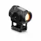 Приціл коліматорний Vortex SPARC Solar Red Dot 2MOA (SPC-404) Приціл коліматорний Vortex SPARC Solar Red Dot 2MOA (SPC-404)