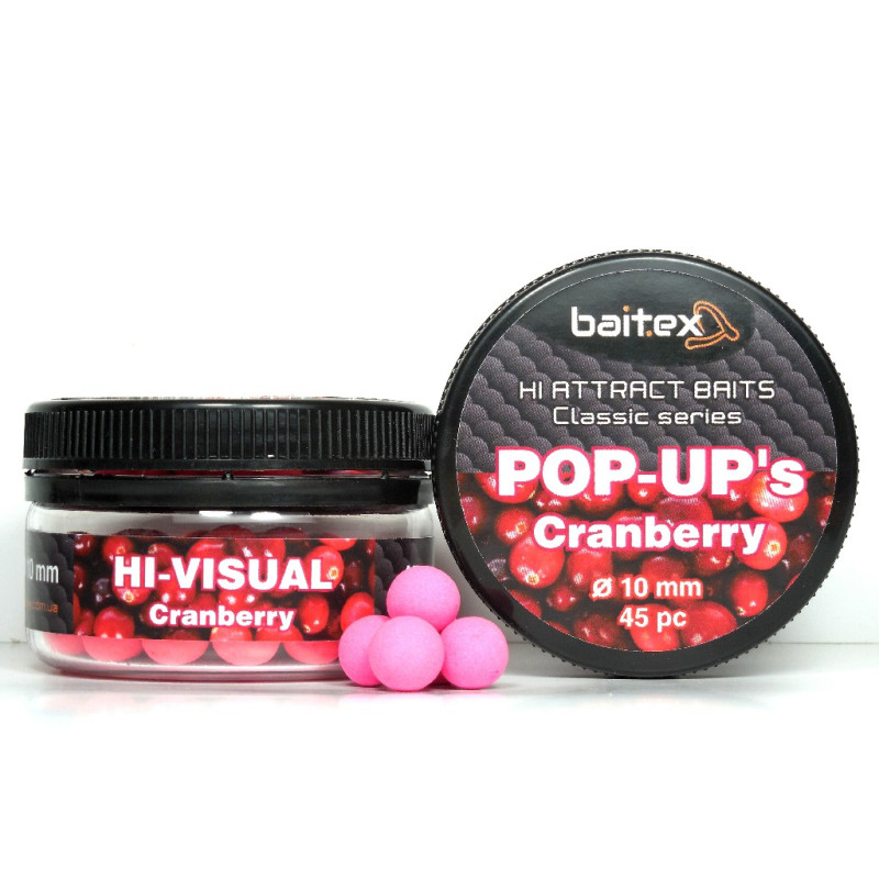 Бойли Baitex Pop-Ups Сranberry 10 мм (45 шт)