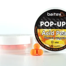 Бойли Baitex Pop-Ups Acid Pear 8 мм (40шт)