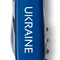 Складаний ніж Victorinox SPARTAN UKRAINE Ukraine біл. 1.3603.2_T0140u