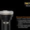 Ліхтар ручний Fenix TK75 U2 2015