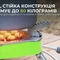 Газовий пальник BRS-71