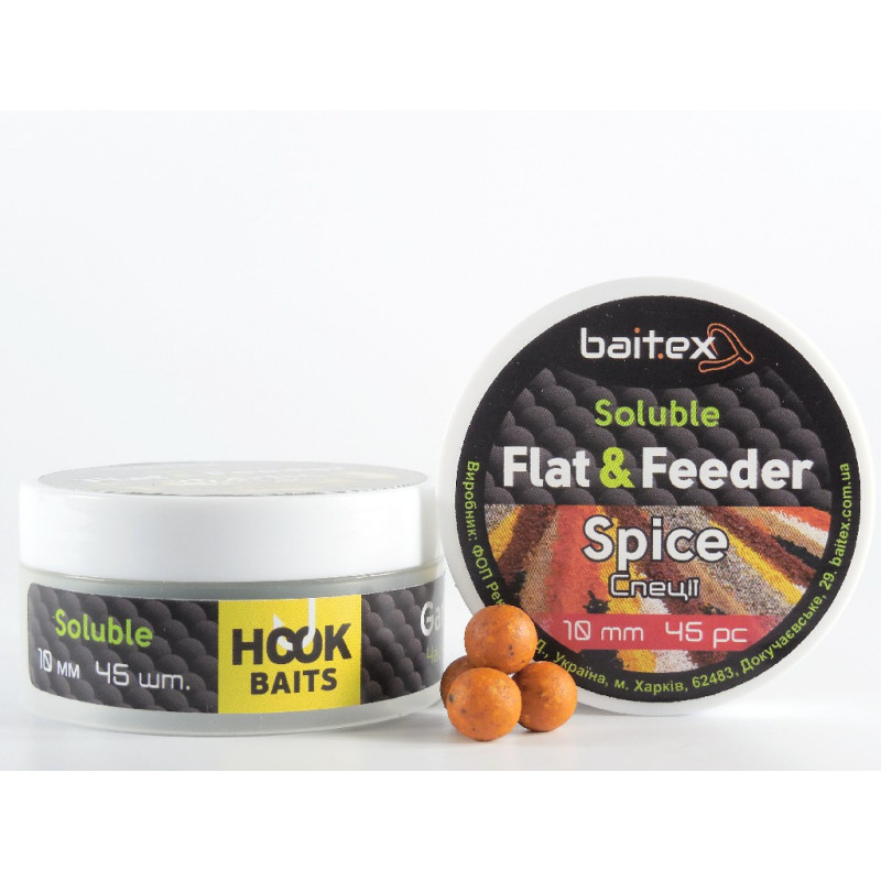 Бойли Baitex пилящі Flat & Feeder Spice 10 мм (45 шт)