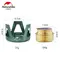 Пальник спиртовий Naturehike NH Alcohol Burner steel NH18L001-T, зелений