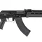 Цівка Magpul Hand Guard для Сайги, чорн.