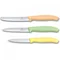 Набор кухонный Victorinox SwissClassic Paring Set 3 ножа с желт/св.зел/св.оранж. ручкой (8,10,11см) (GB)