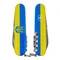 Ніж Climber Ukraine 91мм/14функ/Герб на прапорі гориз.