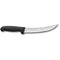 Кухонний ніж Victorinox Fibrox Butcher 20см (5.7223.20D)