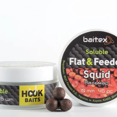 Бойли Baitex пилящі Flat & Feeder Squid 10 мм (45 шт)