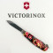 Складаний ніж Victorinox SPARTAN ZODIAC Китайський зелений дракон 1.3603.Z3300p