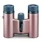 Бінокль Vanguard Vesta Compact 8x21 WP Rose Gold (Vesta 8210 Rose) Бінокль Vanguard Vesta Compact 8x21 WP Rose Gold (Vesta 8210 Rose)