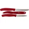 Набор кухонный Victorinox SwissClassic Paring Set 3шт с красной ручкой (Vx67111.31)