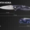 Ніж складаний Ruike Fang P105-Q