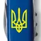 SPARTAN UKRAINE 91мм/12функ/син /штоп /Трезубец желт. SPARTAN UKRAINE 91мм/12функ/син /штоп /Трезубец желт.