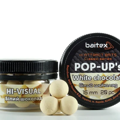 Бойли Baitex Pop-Ups White Chocolate 15мм (20шт)