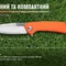Нiж Adimanti by Ganzo (Skimen design) складаний помаранчевий