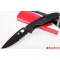 Ніж Spyderco Resilience Black Blade FRN, полусеррейтор