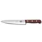 Набір кухонний Victorinox Wood Carving Set (5.1050.3G)