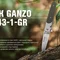 Ніж складаний Ganzo G743-1-GR