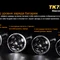 Ліхтар ручний Fenix TK75 U2 2015