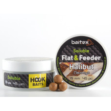 Бойли Baitex пилящі Flat & Feeder Halibut 10 мм (45 шт)