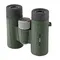 Бінокль Kowa BD II 8x32 XD (11896) Бінокль Kowa BD II 8x32 XD (11896)
