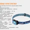 Ліхтар налобний Fenix HL12R сірий