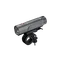 Велофара Fenix BC21R V3.0