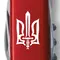 CLIMBER UKRAINE 91мм/14функ/крас /штоп/ножн/крюк /Трезубец ОУН бел. CLIMBER UKRAINE 91мм/14функ/крас /штоп/ножн/крюк /Трезубец ОУН бел.
