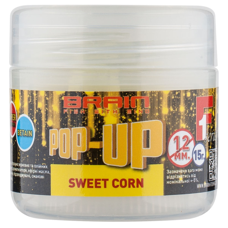 Бойли Brain Pop-Up F1 Sweet Corn (Кукурудза) 12mm 15g