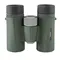 Бінокль Kowa BD II 8x32 XD (11896) Бінокль Kowa BD II 8x32 XD (11896)