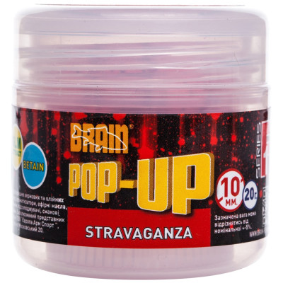 Бойли Brain Pop-Up F1 Stravaganza (клубника с икрой) 08mm 20g
