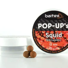 Бойли Baitex Pop-Ups Squid 8 мм (40шт)