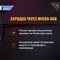 Ліхтар ручний Fenix UC01 Blue