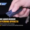 Ліхтар ручний Fenix UC01 Blue