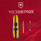 Ніж Huntsman Ukraine 91мм/15функ /Марка з трактором