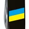 HUNTSMAN UKRAINE 91мм/15функ/черн /штоп/ножн/пила/крюк /Флаг Украины HUNTSMAN UKRAINE 91мм/15функ/черн /штоп/ножн/пила/крюк /Флаг Украины