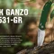 Ніж складаний Ganzo G7531-GR