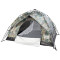 Намет Skif Outdoor Adventure Auto II, 200x200 cm (3-х міс), ц:camo