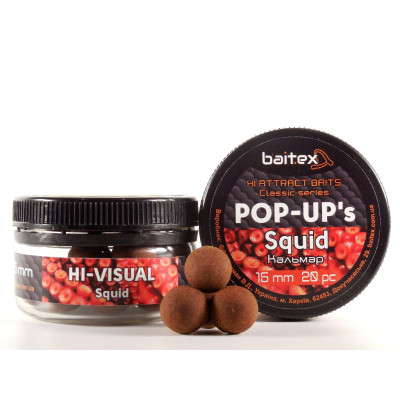 Бойли Baitex Pop-Ups Squid 15мм (20шт)