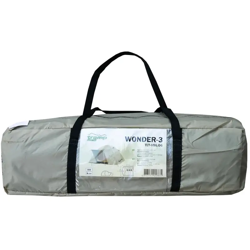 Намет Tramp Lite Wonder 2 пісочний Намет Tramp Lite Wonder 2 пісочний