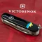 Складаний ніж Victorinox HUNTSMAN UKRAINE Мапа України синьо-жовт. 1.3713.3_T1166u