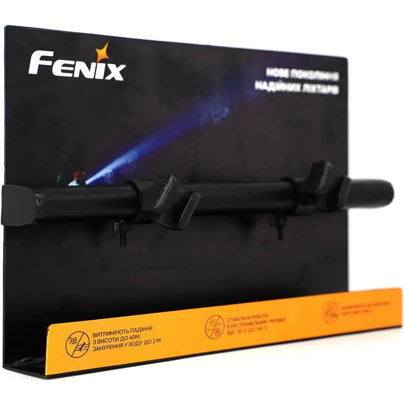 Fenix Подставка. Тактика Fenix Подставка. Тактика