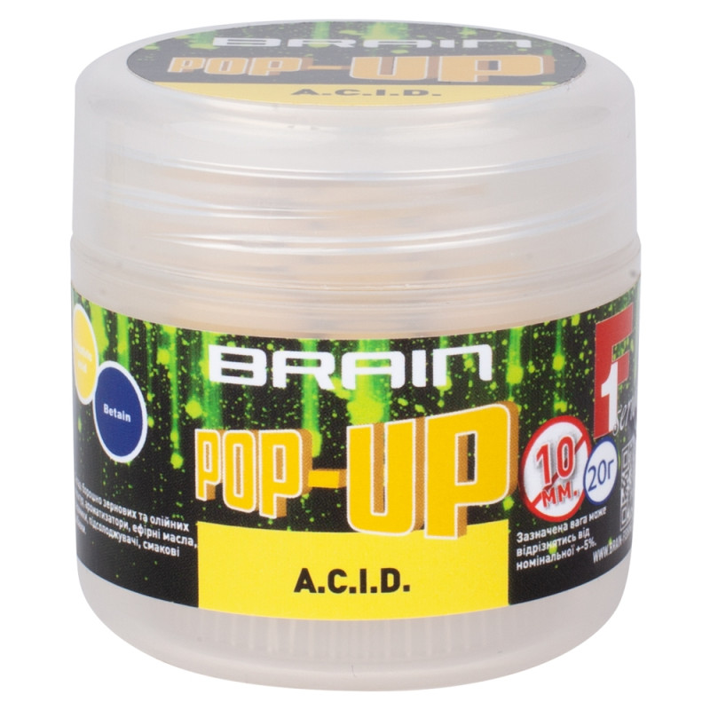 Бойли Brain Pop-Up F1 A.C.I.D (лимон) 10mm 20g